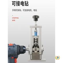 ?ɿCք֓uС|늾ƤCȥƤCƤ_Ƥ