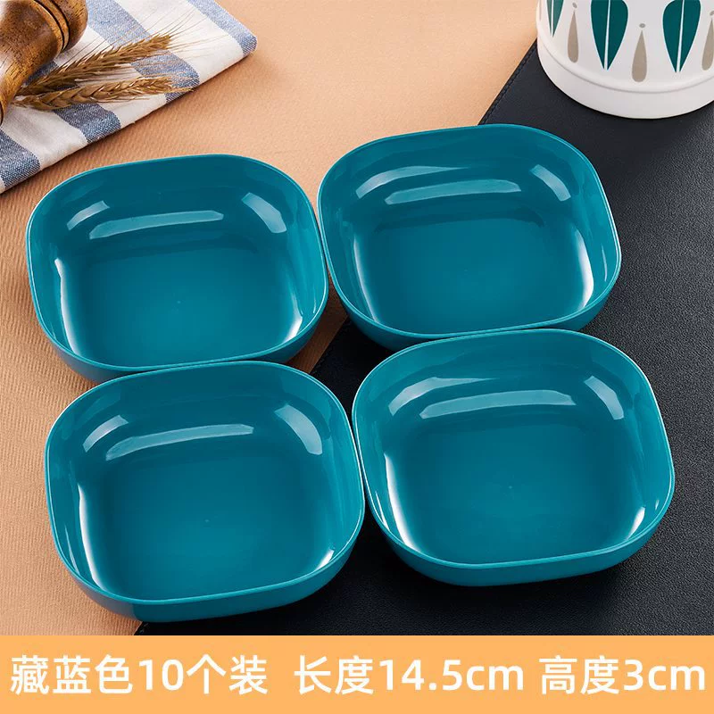 Light luxury vomiting bone dish dining table bone disc household plastic dish fruit snacks snack dish, plate garbage slag plate small plate