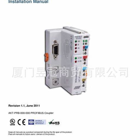 原装科尔摩根 通信端子 AKT-ECT-000-000 议价有库存全新出售议价