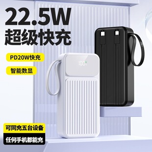 22.5W������䔵�@��늌��Ԏ���30000�����������Ƅ��Դlogoӡ��