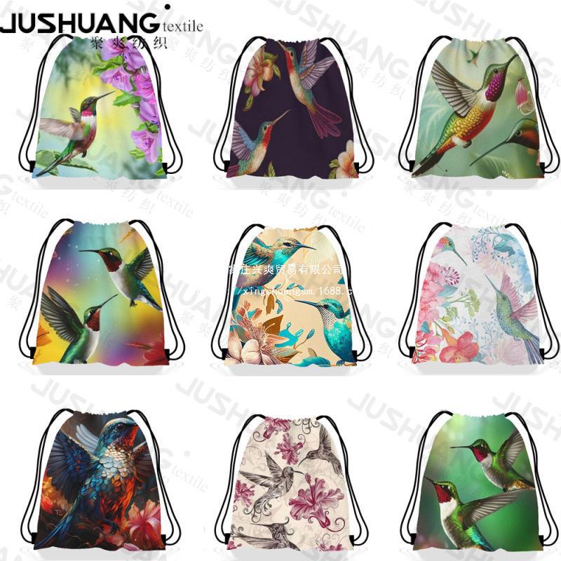 蜂鸟束口袋蜂鸟儿童生日派对抽绳双肩背包袋便携收纳跨境厂家直销