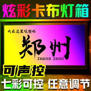 �òʟ��䶨�Ʒ��b���T�^���ƏV���ƶ���ledܛĤ����ٷN����ģʽ