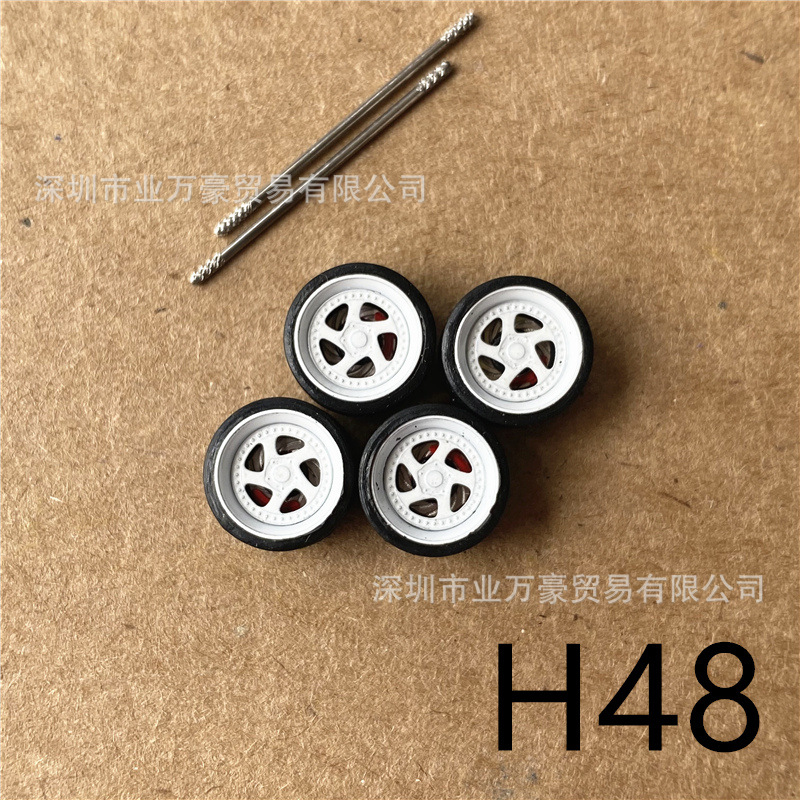 HW火轮多美卡绿光火柴盒等1:64车模改装轮毂合金配件DIY外贸自主