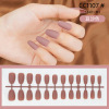 Matte nail stickers, fake nails for nails, manicure tools set for manicure, ready-made product, 24 pieces