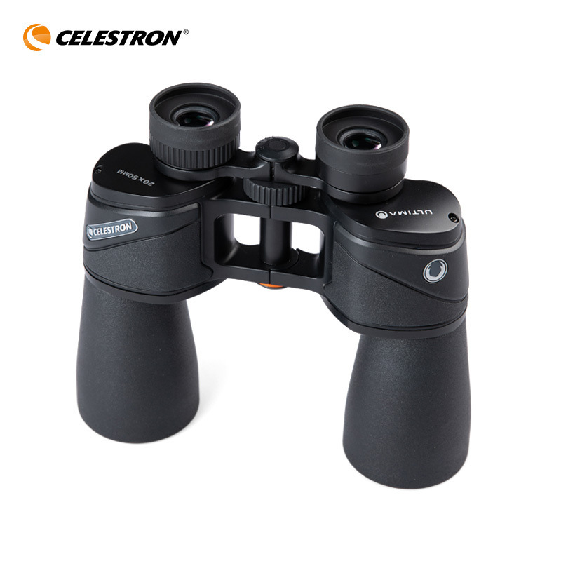 星特朗猎野10x50 20x50双筒望远镜高倍高清专业观景户外手持便携