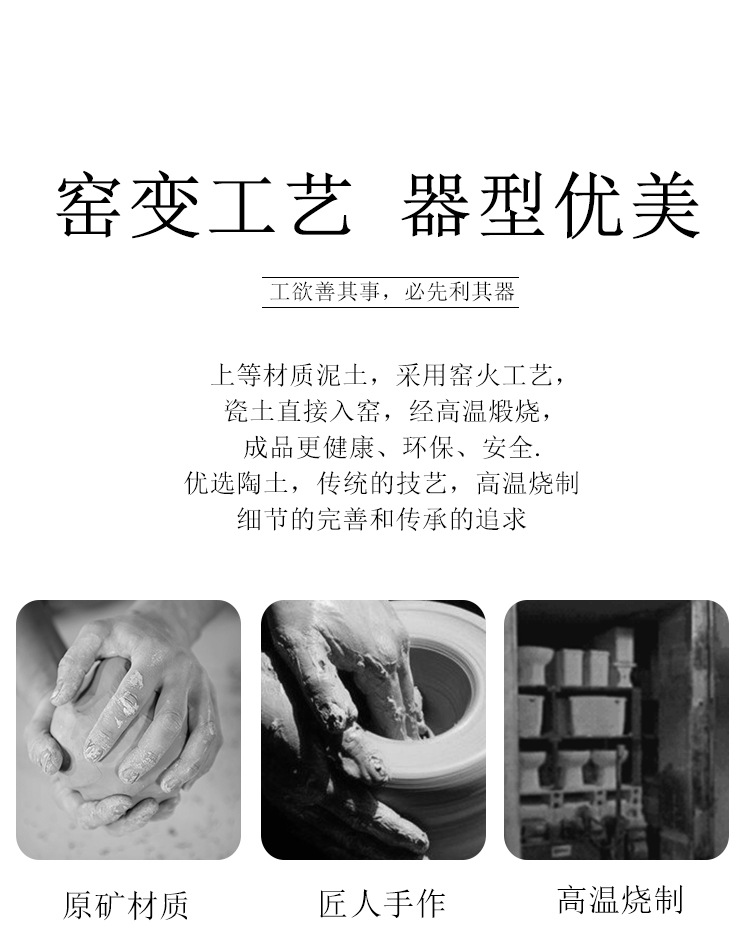 兔毫自动茶具_02