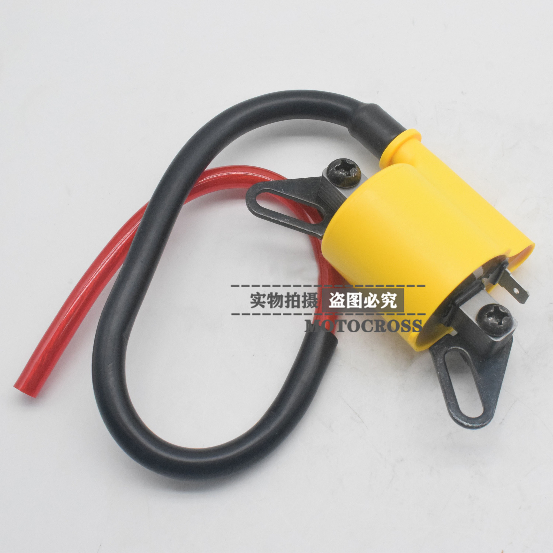 Modified Igniter UP Competitive Unlimited Speed DC Off-Road Whiteboard Boomer m5 Huayang t4 Pole Thief Wolf Warriors