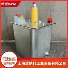 ��LP 125-16/P-R8-X-NBR-X-X-X-N���Һ���ý��NHAWE����LP�ͱ�