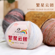 ����녈F�u׃ɫ���އ�ë��ë����Ⱦ�����ֹ�diy����ñ������̺��