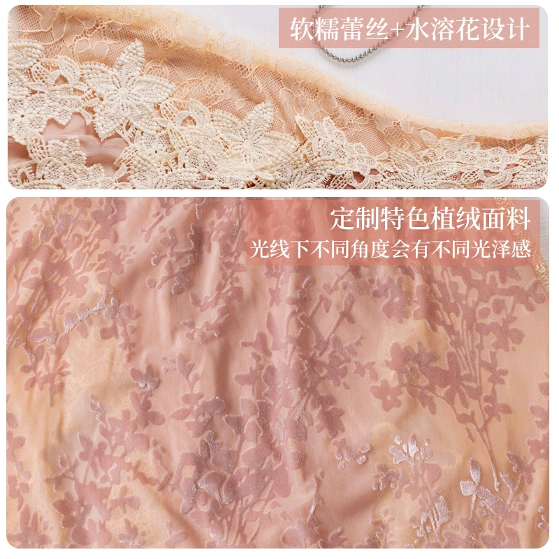 Пижама, сексуальная юбка, бархатная шелковая кружевная мини-юбка, утягивающий эффект, оптом