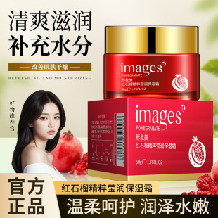 images�tʯ�񬓝�����˪���A˪�aˮ��˪ֲ����˪ ���yƷ�S�����l