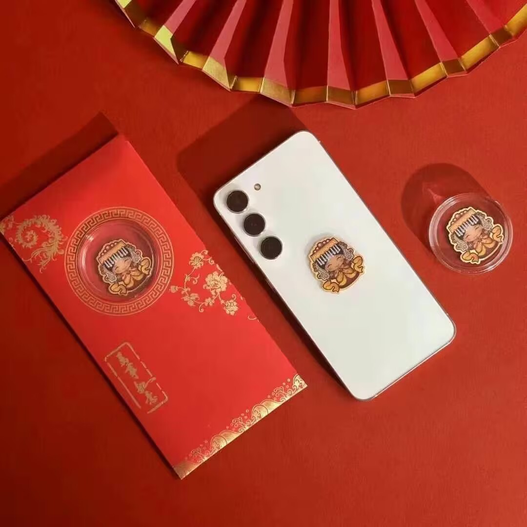 A9696A9D026D43CB1CAF8B4E52CAEF