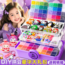 ƴ������diy�������װ�ں϶��ٶ�ȫ�׾߳���ϰ����Ů����