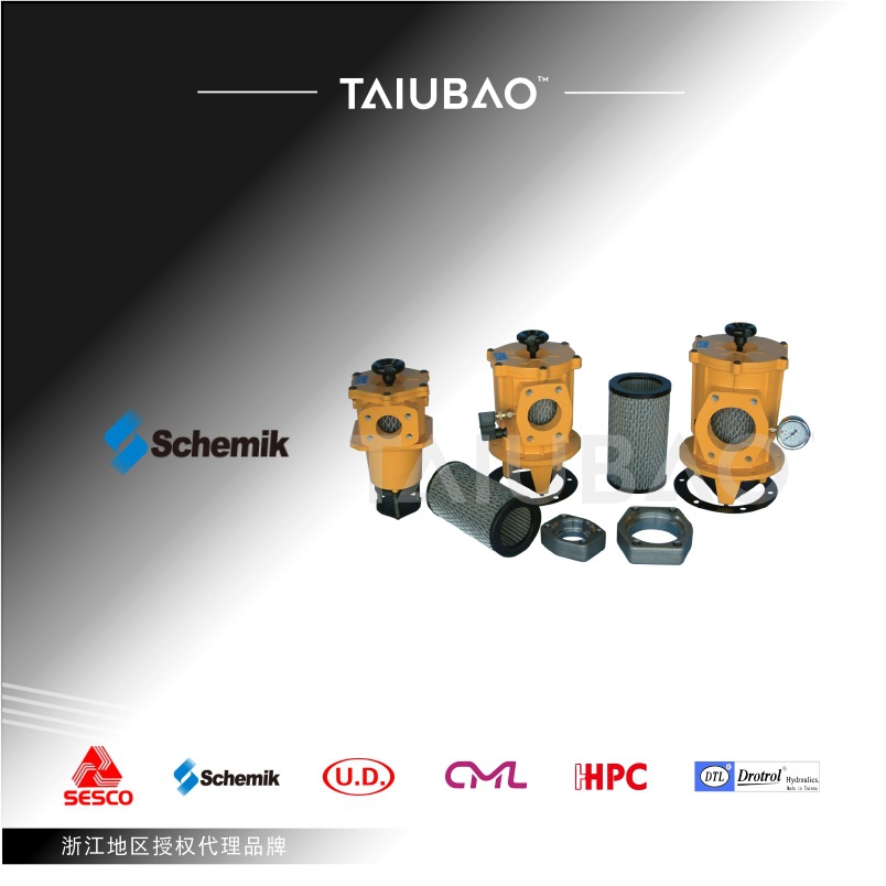 CHUAN TAI SFN吸油过滤网 台湾全泰