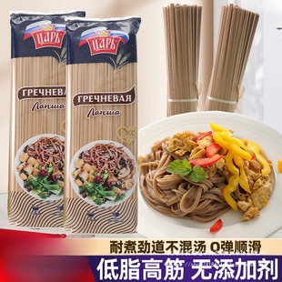 �w������߽���l�ŵ���֬ԭζ�o���Ǆ����]