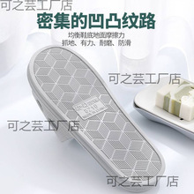 ����Ь���ļ������҃�ϴ��ԡ�ҷ������ܛ�ײ�ʺ�оӼ���Ь�����l