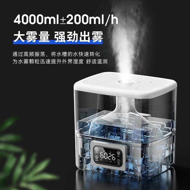 Humidificador industrial de niebla vegetal frutas tabaco cozido comercial humedad supermercado vegetal stand spray fresco sprayer