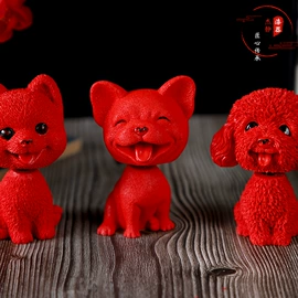 漆器工艺品;木雕/根雕