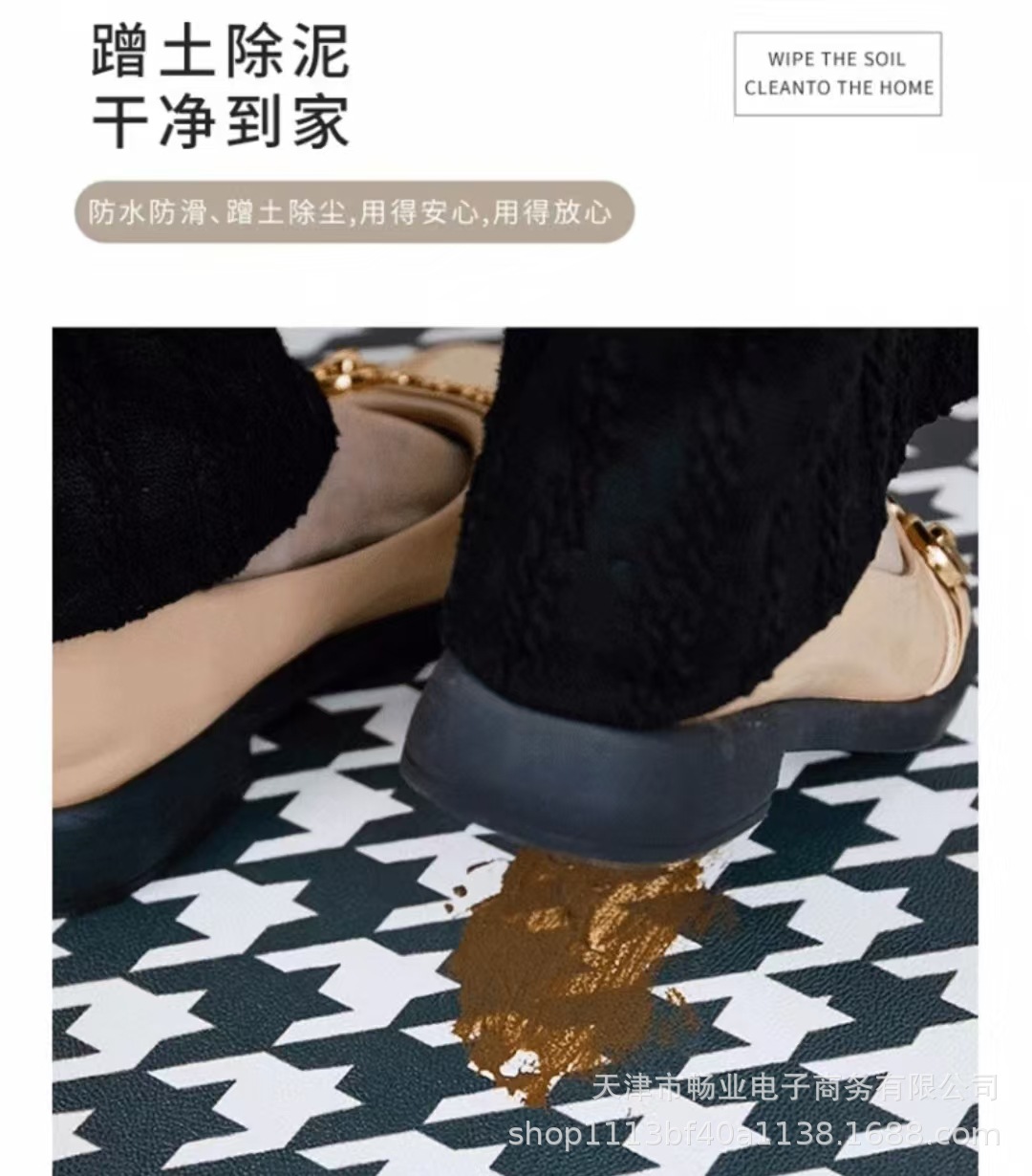 Pvc Floor Mats Can Be Wiped Clean, Suitable for Covering the Entire Balcony, Waterproof and Stain-Resistant Floor Carpet, Kitchen Leather Oil-Proof Washable Floor Mats, Pvc