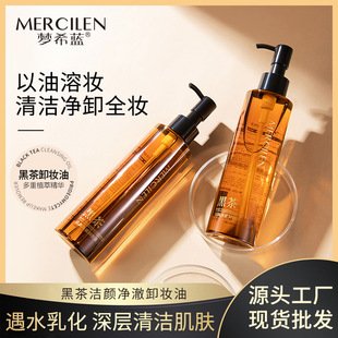 ��ϣ�{�ڲ����ж�y��185ml�غ��坍Ę���۴�ж�y��ֲ����