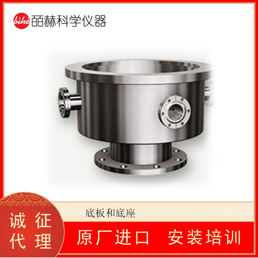 美国HUNTINGTON 不锈钢贯穿套环 底板/底座用于钟形罐腔室