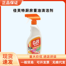 ���ټ�ܽ�؏N�������ۏ����坍�����;��ۃ��͟���ϴ��������400g