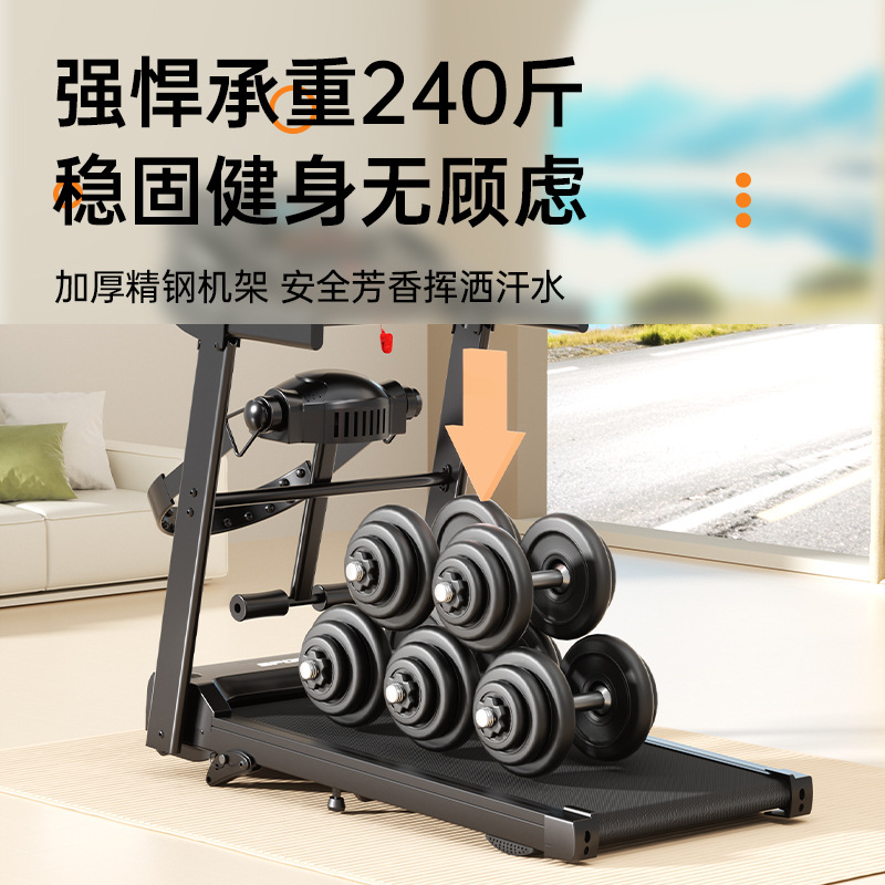 Mute universal stepper, folding massager for gym, for running, fall protection 4