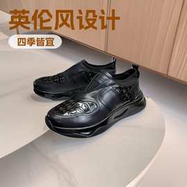2025秋季新款牛皮时尚运动休闲皮鞋套脚低帮一脚蹬酷潮流宴会男鞋
