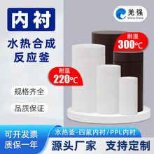 ˮϳɷrKH25-1000mlķϩλ۱PPLރđ