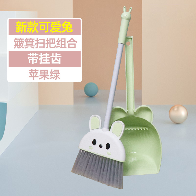 [그린 2종세트] 귀여운 토끼 쓰레받기 + 빗자루 (걸이 이빨 포함)