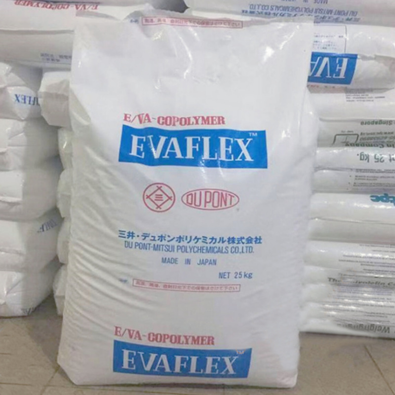 EVA日本三井化学220 250 260 210 205W热熔胶含量28高溶脂粘接剂