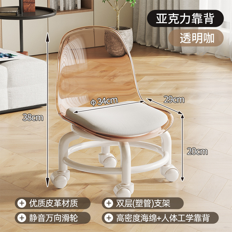 브라운 [PP베이스+엔지니어링 등받이]