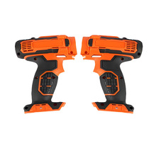 zģעܼӹABS|ݸP⚤zaƷģ3206c