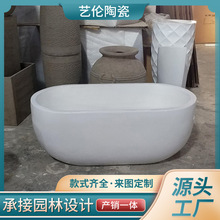 �S�Һ��s����䓻����E�A����Ƶ�C���b@��ͥԺ������ش󻨸�