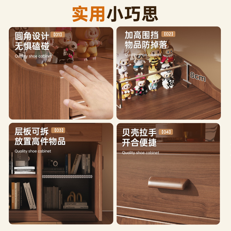 严选餐边柜靠墙一体置物柜中古风收纳多功能斗柜家用柜子储物柜|undefined