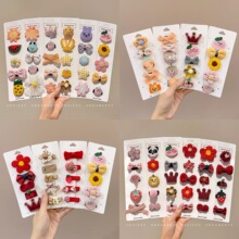 �����ɐ۰l�A���׃�С���Ӱl�Ůͯ�����l��ˇ��ë�A��ͯ�^l��