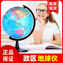 ��MG������Ƕ�ͯ����Сѧ������ר��ѧ�����к��������������ͼ