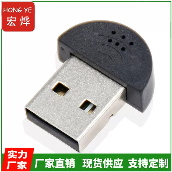 Factory Direct USB wireless mini Microphone notebook capacitor Microphone usb Microphone computer Microphone