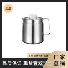 �Ӻ�V�͉�304���P䓼��Ã��͹޴������N���^�V���������V�W�͉�