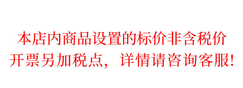 O1CN012EoA5T1esc3TJz0UL_!!3335