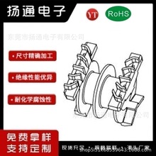 PQ3230��ʽ�p��4+4�Ǽ����z׃��������BOBBIN