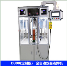 늄ӹ늳cӹOԄcC늳ԄӃcC