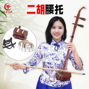 ���������иߺ��к��ĺ�ƽ����������ɫ��Ƥ�����Ϸ��A�������¿�