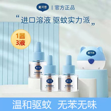 ����˼�����Һ�o���oζ�҃���Ü�������늜غ͐a�ط��Cȫ�ҿ���