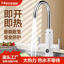 �F؛����ʽ�p�ֱ�늟�ˮ���^���ÿ����^�ԁ�ˮ������С�ͼӟ���