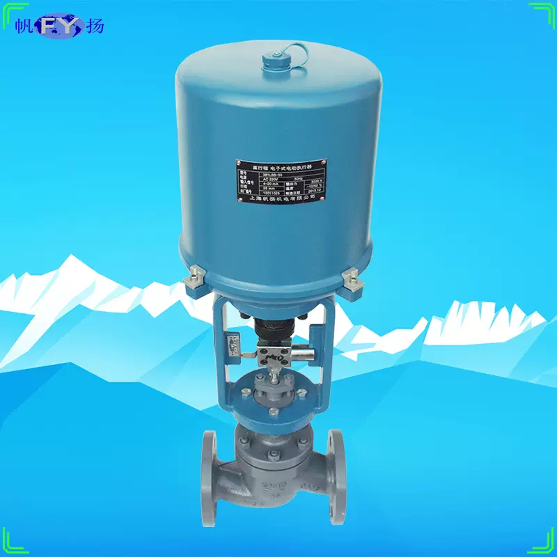 ZDLP-16C 电子式电动单座调节阀4~20mA碳钢WCB 25C 40C 64C