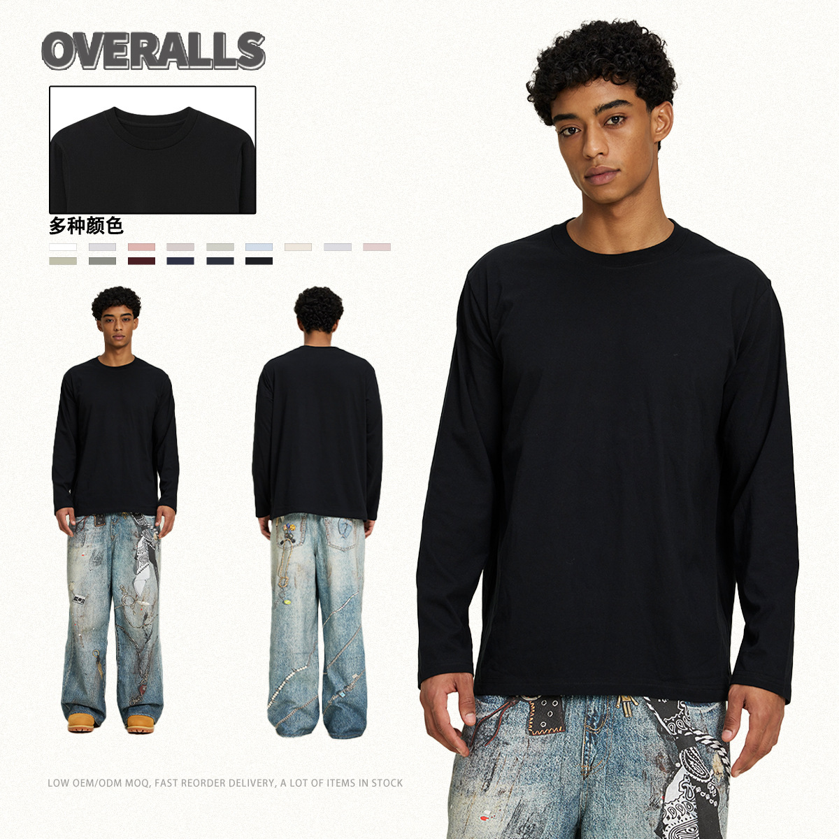 ETAI ropa de hombre primavera y otoño camiseta de algodón de manga larga hombre cuello redondo simple chaqueta suelta cuello redondo camiseta de color sólido