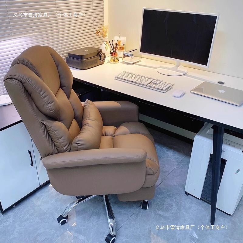 Boss chair for office comfort, suitable for long-term sitting, computer sofa chair, reclining, leisure, home use, desk chair, business leather seat, steel Boss chair for office comfort, suitable for long-term sitting, computer sofa chair, reclining, leisure, home use, desk chair, business leather seat, steel