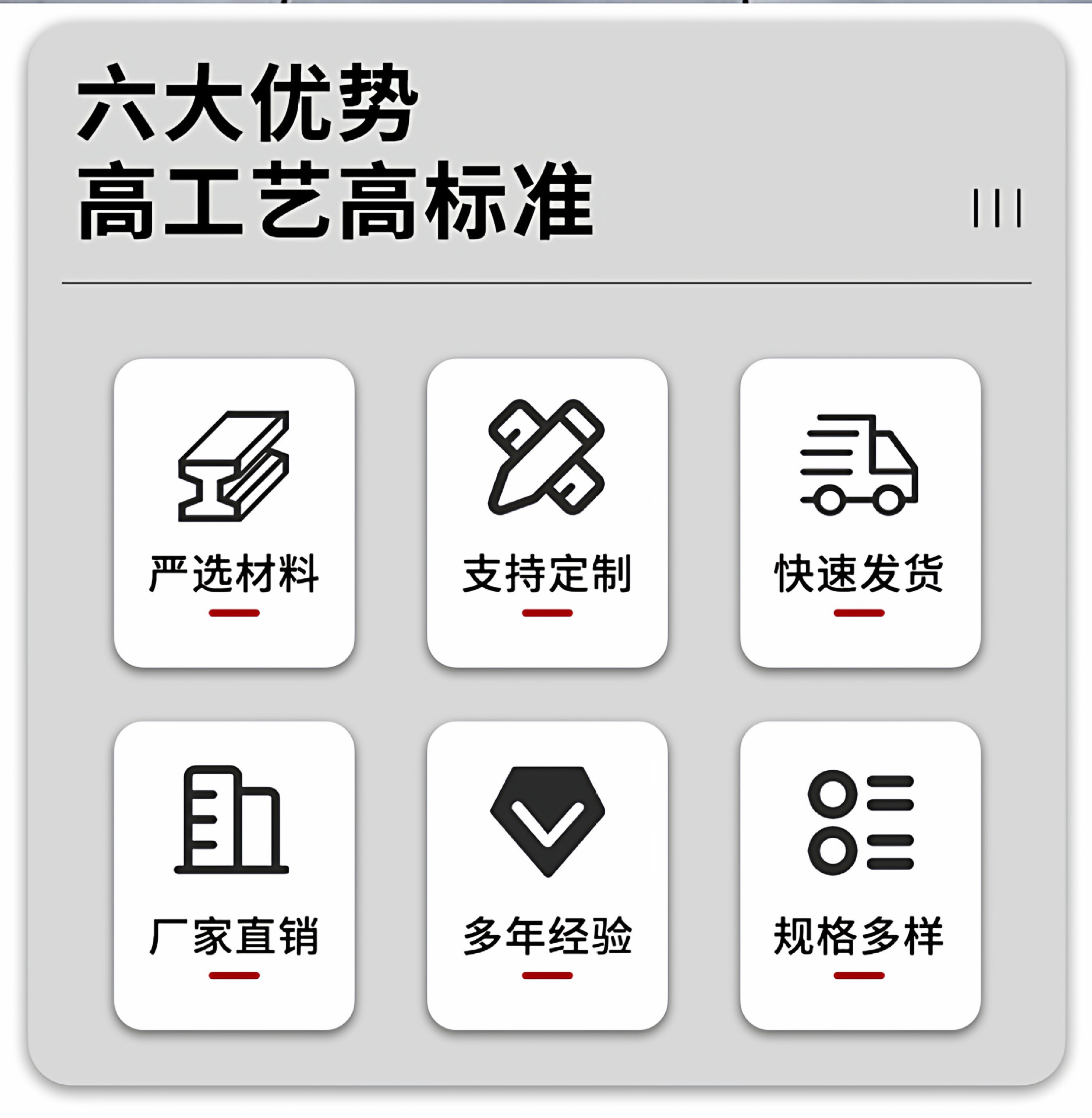 详情_02