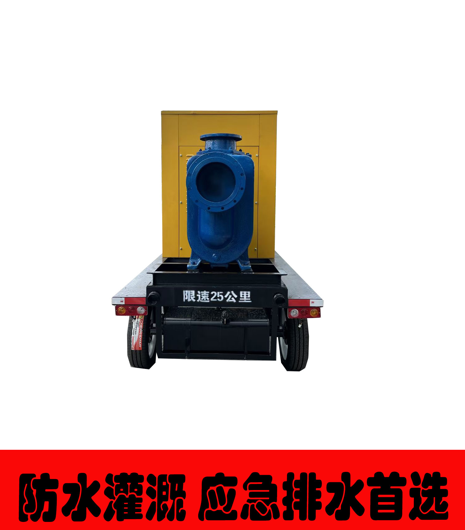 726a8d45f11bac4cd9ab907387c1a9